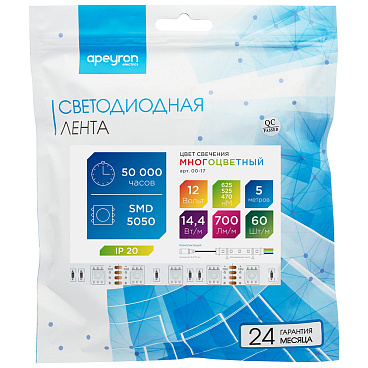 Лента светодиодная SMD 5050 Apeyron (000017) RGB свет 14,4 Вт 12 В IP20 5 м