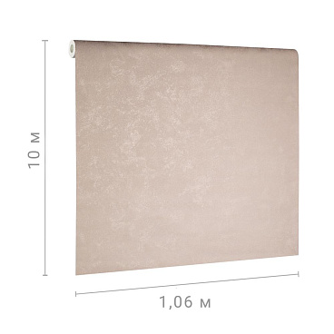 Обои компакт-винил на флизелиновой основе Victoria Stenova Revolute 588058 (1,06х10,05 м)