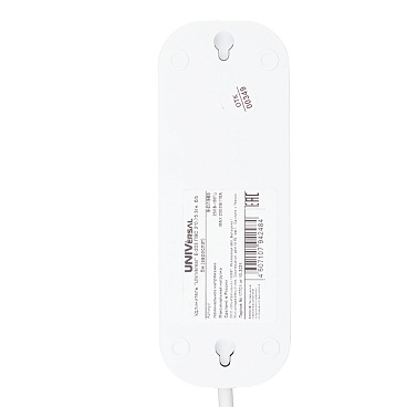 Удлинитель UNIVersal 3 розетки 5 м ПВС 2х0,75 кв.мм 10 А 2,3 кВт белый (9631965)