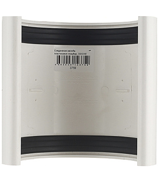 Соединение желоба Docke Lux пластиковое d140 мм пломбир RAL 9003