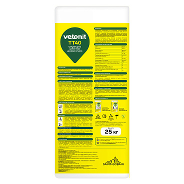 Штукатурка цементная Vetonit ТТ40 фасадная 25 кг