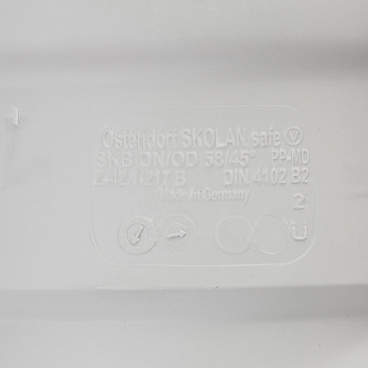 Отвод Ostendorf SKB d58 мм 45° пластиковый бесшумный для внутренней канализации (332120)