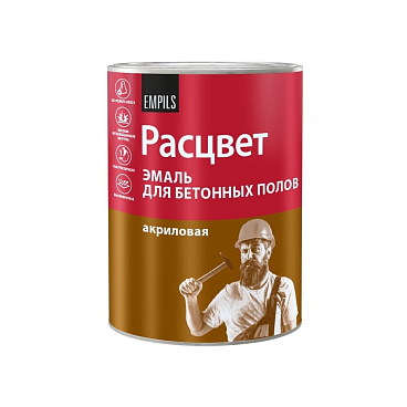 Эмаль Расцвет для бетонных полов коричневая полуматовая 0,9 кг