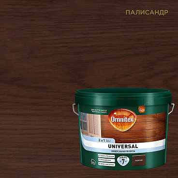 Антисептик Pinotex/Omnitex Universal 2 в 1 декоративный для дерева палисандр 9 л