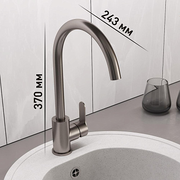 Смеситель для кухни Corsa Deco Creek графит с высоким изливом однорычажный (FKCSMG)