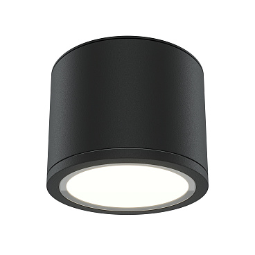 Потолочный светильник Technical C095CL-GX53-B