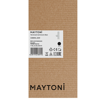 Настенный светильник (бра) Maytoni C069WL-02W