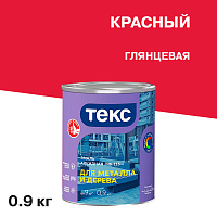 Эмаль ПФ-115 алкидная Текс Универсал красная глянцевая 0,9 кг