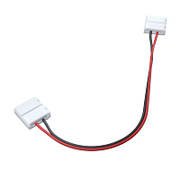 Комплектующие к светодиодной ленте с токоведущими элементами Led Strip CN014