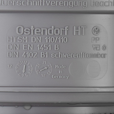Муфта Ostendorf HTSM d110 мм пластиковая для внутренней канализации (115750)
