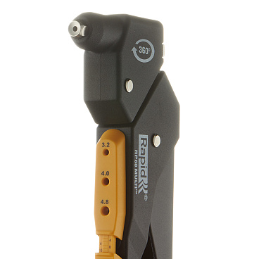 Заклепочник Rapid (5001140) 205 мм алюминиевый