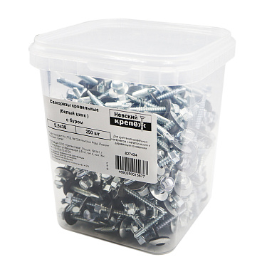 Саморезы кровельные с буром 38х5,5 мм металл-металл оцинкованные (250 шт.)