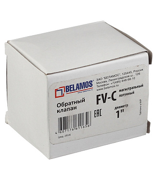Клапан обратный 1 ВР(г) х 1 ВР(г) (FVC1)