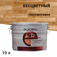 Лак алкидно-уретановый паркетный Eurotex Premium бесцветный 10 л полуматовый