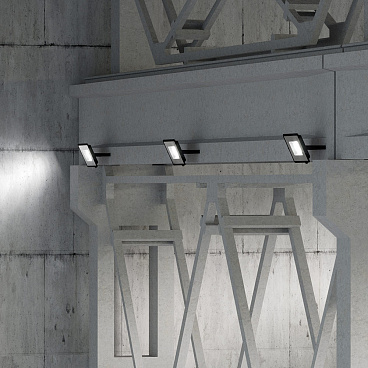 Прожектор светодиодный Gauss Qplus ДО-100 6500К 100 Вт IP65 черный