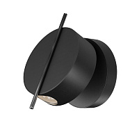 Настенный светильник (бра) Maytoni MOD180WL-L4B3K