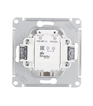 Выключатель Systeme Electric Glossa одноклавишный встраиваемый бежевый с подсветкой (GSL000213)