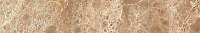 Illyria cappuccino Бордюр напольный 5х30
