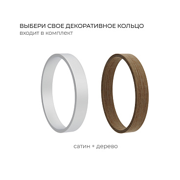 Крючок для ванной Fora Lord одинарный на шуруп металл хром (FOR-LORD054CR/2859)