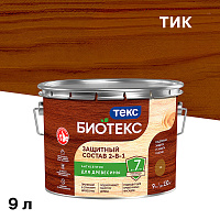 Антисептик Текс Bioteks 2-в-1/3-в-1 декоративный для дерева тик 9 л