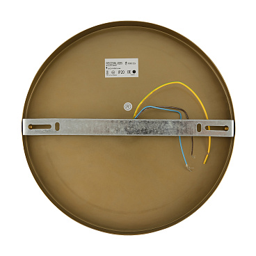 Настенный светильник (бра) Freya FR5125WL-01BS