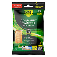 Биоактиватор для септика и дачного туалета Expel Дача 150 г в саше