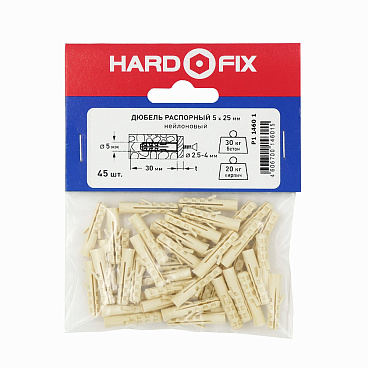 Дюбель распорный Hard-Fix 5x25 мм нейлон (45 шт.)