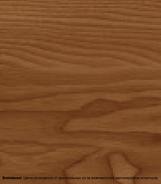 Антисептик Tikkurila/Tikkivala Valtti Expert Akva декоративный для дерева тик 9 л