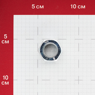 Гайка шестигранная оцинкованная М18 DIN 934 (10 шт.)