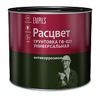 Грунт Расцвет ГФ-021 белый 2,2 кг