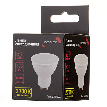 Лампа светодиодная Hesler GU10 2700К 5 Вт 475 Лм 230 В рефлектор PAR16