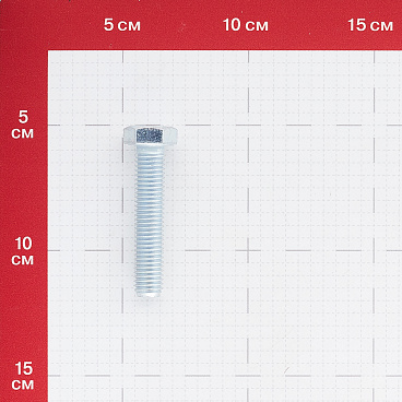 Болт оцинкованный M12x60 мм DIN 933 10,9 (50 шт.)