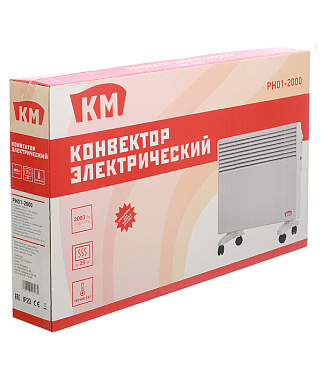 Конвектор электрический КМ механический термостат 2000 Вт