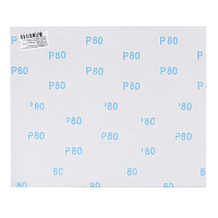 Наждачная бумага Flexione 230х280 мм Р80 влагостойкая