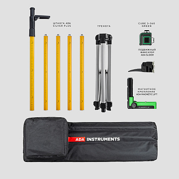 Уровень лазерный Ada Cube 3-360 Green Basic Edition (А00679) со штативом
