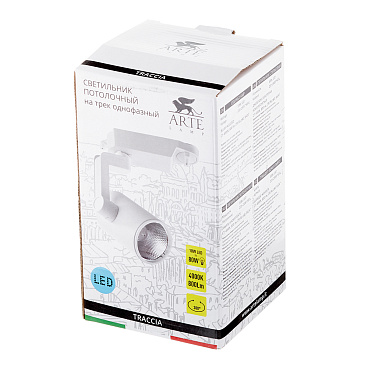 Светодиодный трековый светильник однофазный Arte Lamp 4000К 10 Вт белый (A2310PL-1WH/7511)