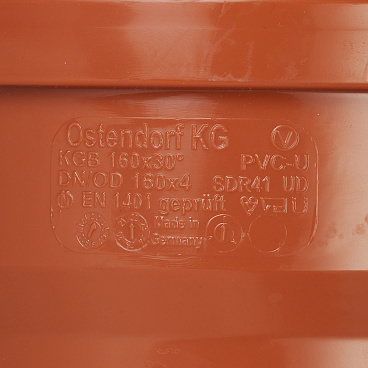 Отвод Ostendorf KGВ d160 мм 30° пластиковый для наружной канализации (222210)