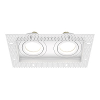 Встраиваемый светильник Technical DL003-02-W