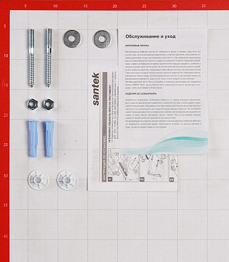 Раковина-мини Santek Форум 45 см правая подвесная белая (1.WH11.0.545)