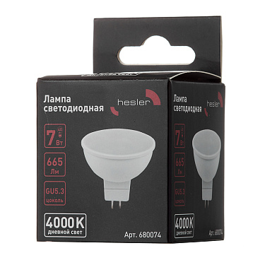 Лампа светодиодная Hesler GU5.3 4000К 7 Вт 665 Лм 230 В рефлектор MR16 матовая диммируемая