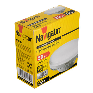 Лампа светодиодная Navigator GX70 4000К 20 Вт 1600 Лм 220 В таблетка матовая