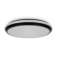 Потолочный светильник Freya FR6086CL-L117B