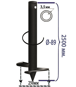 Свая винтовая d89х2500 мм
