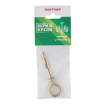 Набор для крепления люстры с кольцом