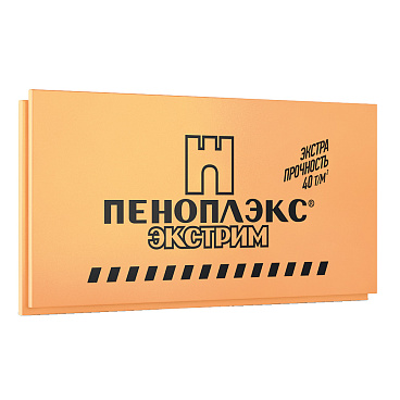 Экструдированный пенополистирол Пеноплэкс Экстрим 50х585х1185 мм