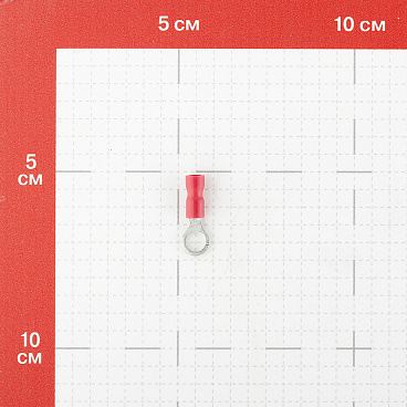 Наконечник кольцевой изолированный КВТ НКИ d5 мм 0,25-1,5 кв. мм (30 шт.)