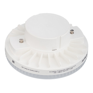 Лампа светодиодная Navigator GX70 4000К 13 Вт 1050 Лм 220 В таблетка матовая