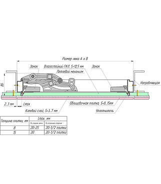 Люк ревизионный под плитку Хаммер Слава алюминиевый 400х300 мм скрытый нажимной