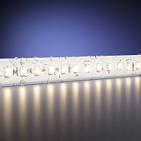 Светодиодная лента Led Strip 201200