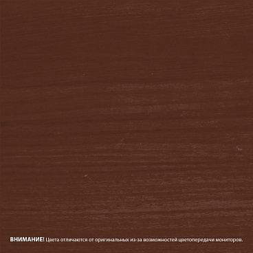 Масло Акватекс Бальзам для дерева палисандр 0,75 л